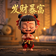 哈希2100Q显示超量程